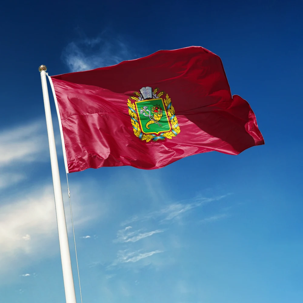 3x5 Fuß Kharkiv Oblast-Flagge, lebendige Farbe, Oblast of Ukraine, Flaggen aus Polyester mit Messingösen