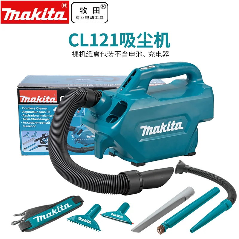 Genuine Makita Vacuum Cleaner CL121 Wireless 12V Handheld High Power Carpet Dust Remover