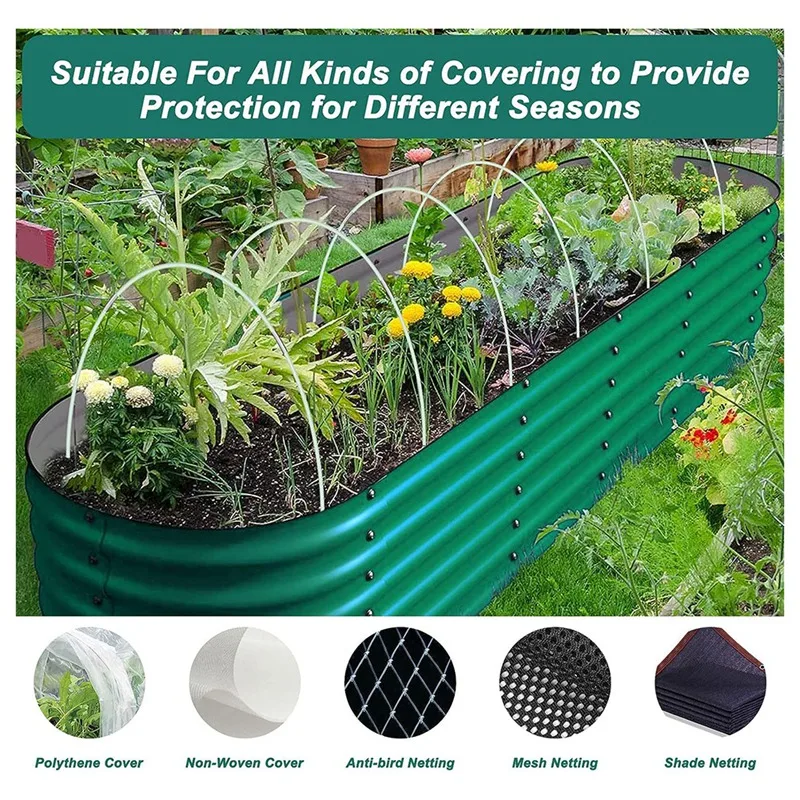 25 قطعة مجموعة أوتاد النباتات القابلة للإزالة لنفق حلقة الدفيئة النمو ، مجموعة إطارات دعم النباتات المصنوعة من الألياف الزجاجية المضادة للصدأ