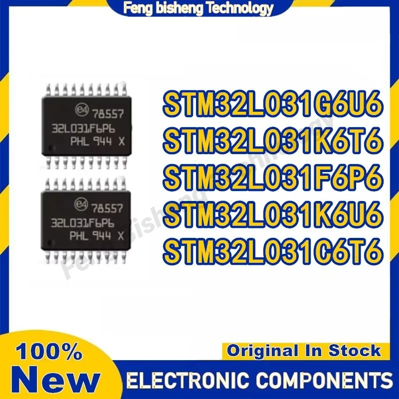 STM32L031F6P6 STM32L031G6U6 STM32L031K6T6 STM32L031K6U6 STM32L031C6T6 MCU chip IC LQFP-64 a chip singolo in magazzino