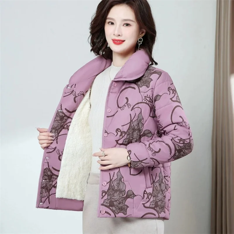 Plus Velvet Thickening 2024 New Women's Winter Short Temperament Warm Ladies Coat Mothers Winter Down Cotton-Padded Jacket