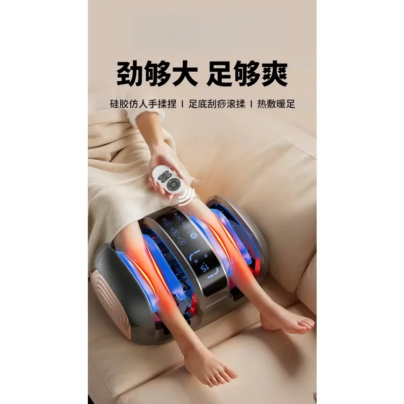 Automatic Kneading Leg Foot Massager Compatible For Chigo Meridian Relief Muscle Relax Household Massage Instrument