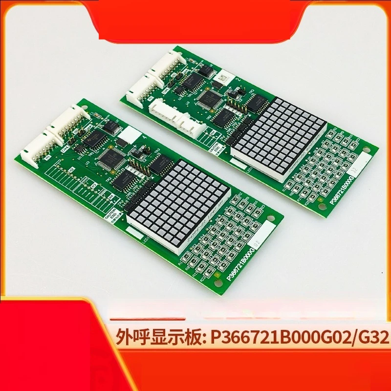 

Parts are suitable for Mitsubishi Elevator, Lingjie external call board, display board external call board P366721B000G32
