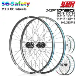 KOOZER XP1750 MTB Mountain Bike Wheelset XC off-road 26/27.5/29inch Boost/TA/QR Cycling Bike Racing Tubeless Ready Rim HG XD MS