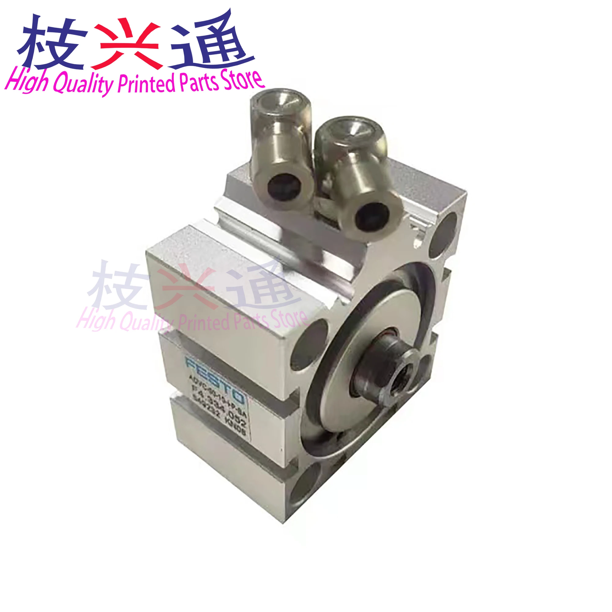 

F4.334.052 Pneumatic Cylinder For Heidelberg SM102 CD102 XL105 Printing Machine Spare Parts F4.334.052 Air Cylinder