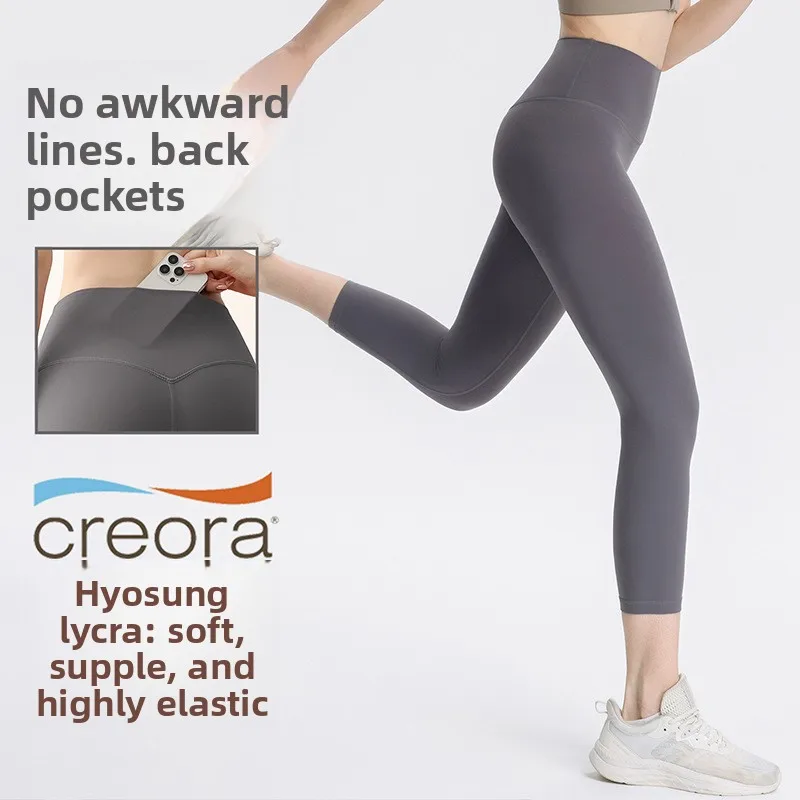 Yoga 8-point Pants for Women, High Waist, Tummy Control, Hip Lifting, Running, Fitness Training, Quick-drying Cycling Pants