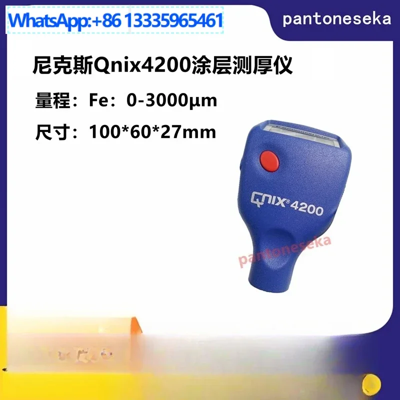 

Машина для измерения толщины QNIX4200, толщиномер покрытия, толщиномер пленки краски