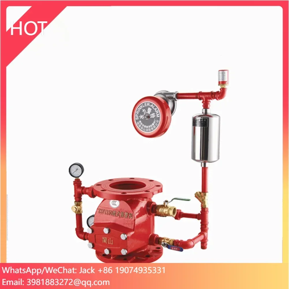 

Heavy Type Wet Alarm Valve and Fire Sprinkler for Sprinkler System