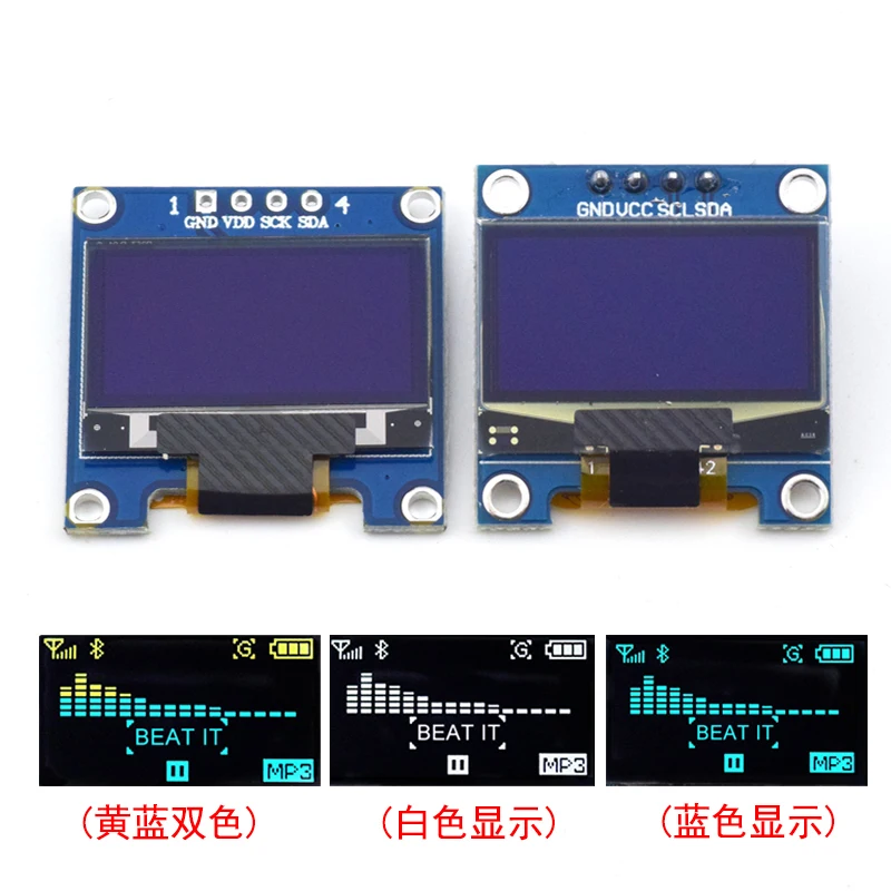 Pantalla de comunicación I2C IIC, módulo de pantalla LCD OLED, de 0,96 pulgadas, azul, amarillo y azul, dos colores, blanco