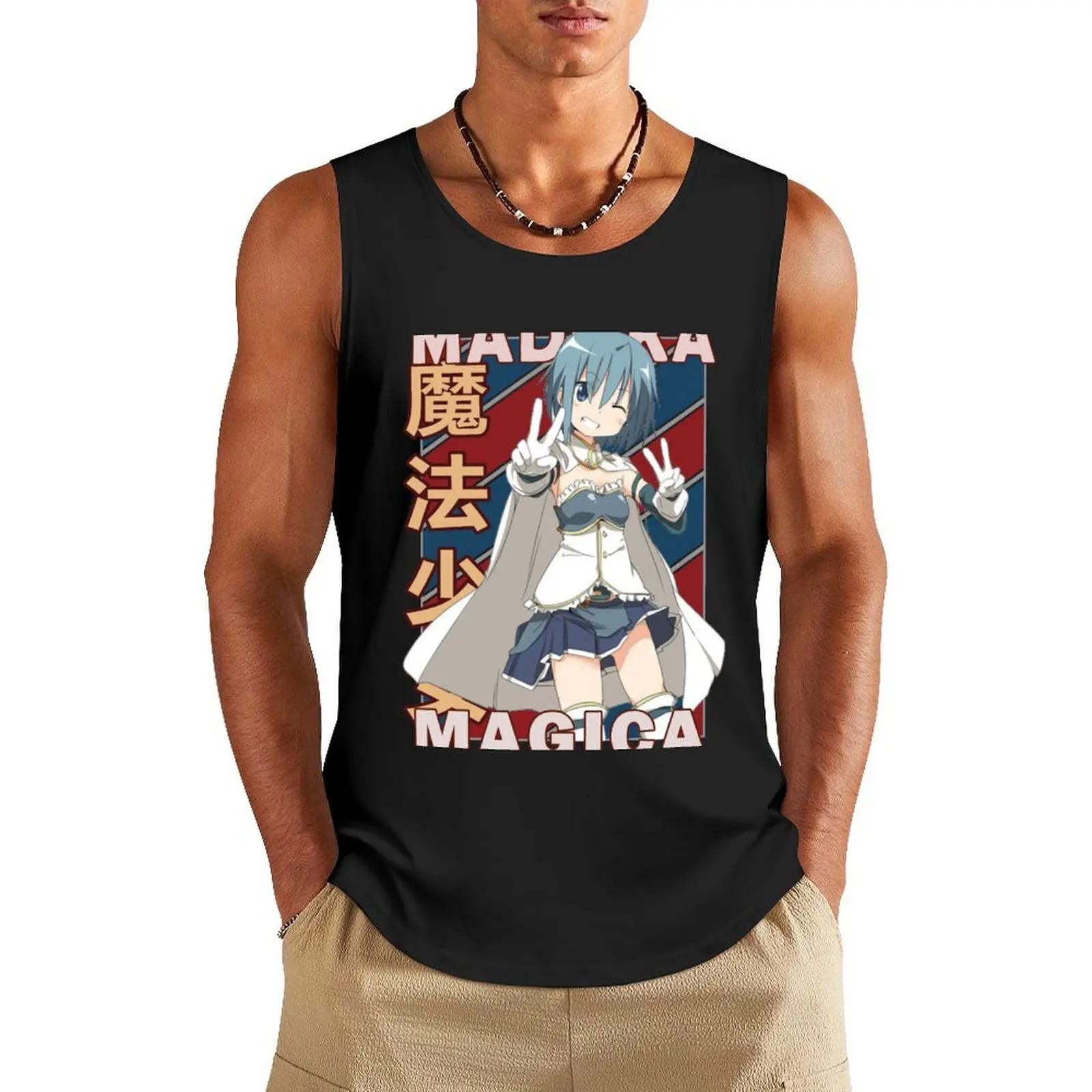 

Sayaka Miki Madoka Magica Vintage Stripe Design Tank Top T-shirt man Sleeveless top basketball clothing