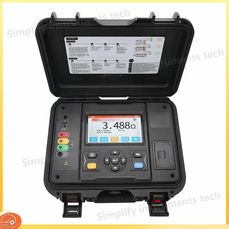 UT572B Multifunctional Grounding Resistance Tester Earth Ground Tester Soil Resistivity Meter Clamp On Resistance Tester for
