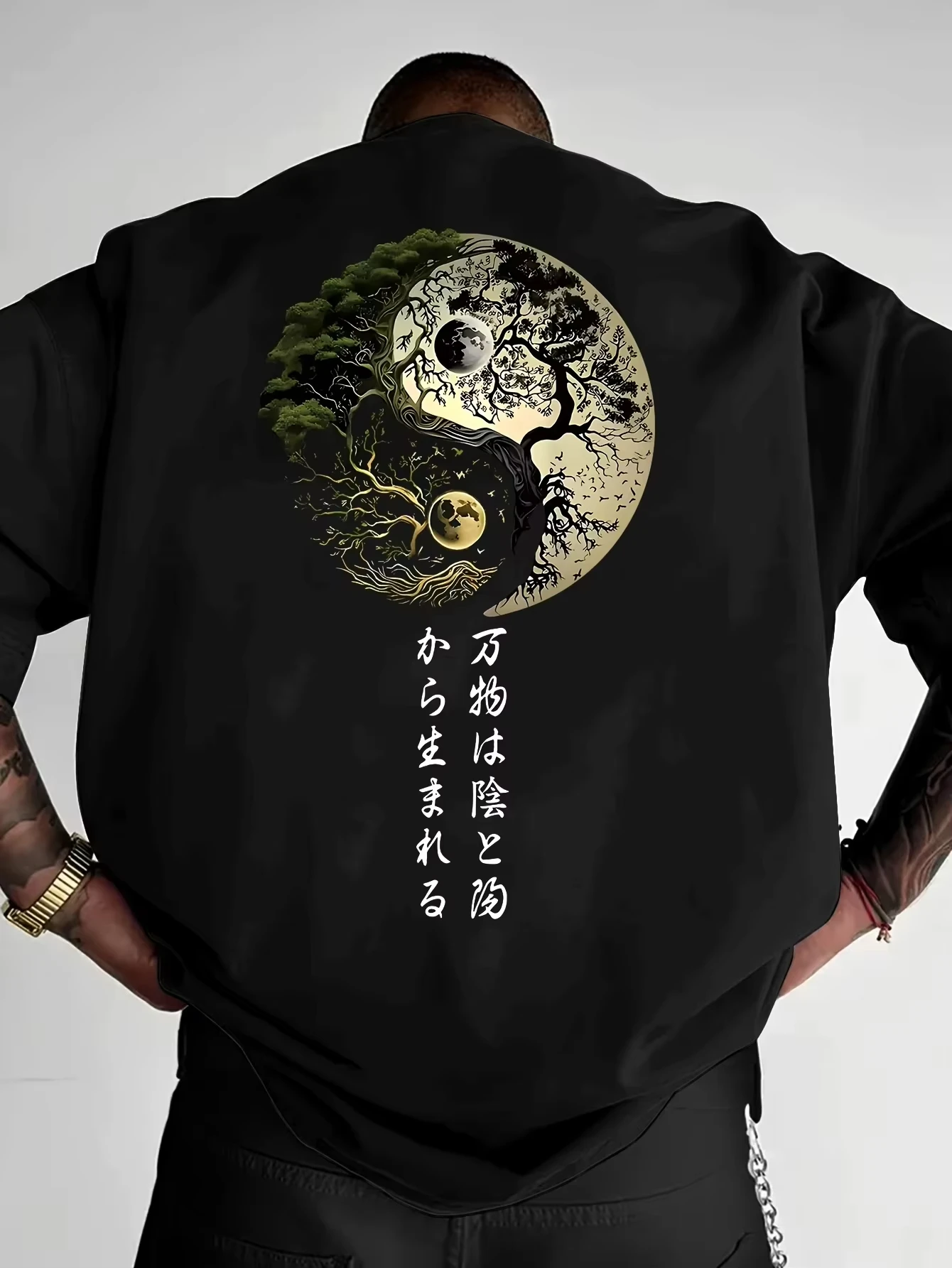 Japanese Zen Lifestyle - Kaos Grafis Kaligrafi Jepang Pohon Kehidupan