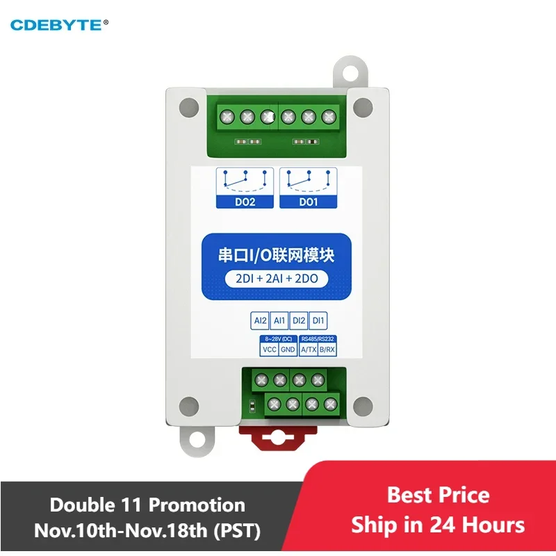 RS485 2DI+2AI+2DO MA01-AACX2220 ModBus RTU I/O Network Modules with Serial Port for PLC/Touch Display 2 Switch Output  Watchdog