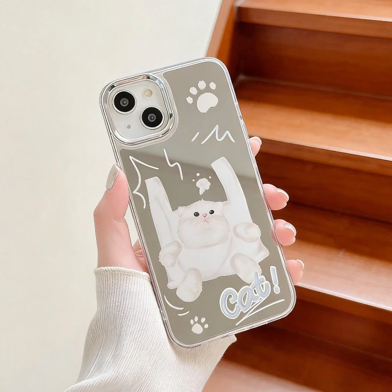 Cute Cat Puppy Phon…