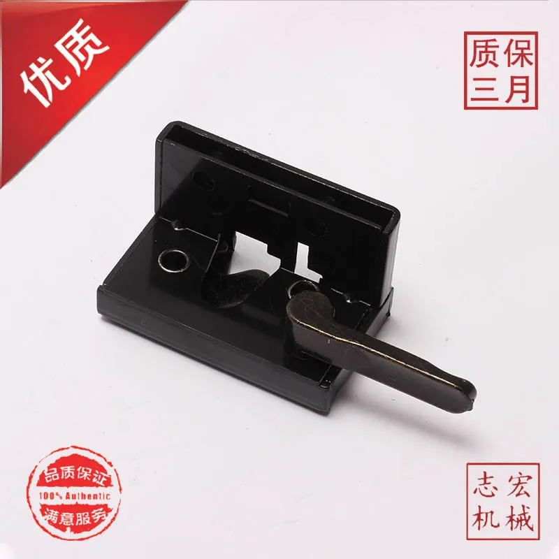 

R55-7 60-7 Excavator Accessories Front Windshield Lock Lock Front Window Lock Front Gear Pin