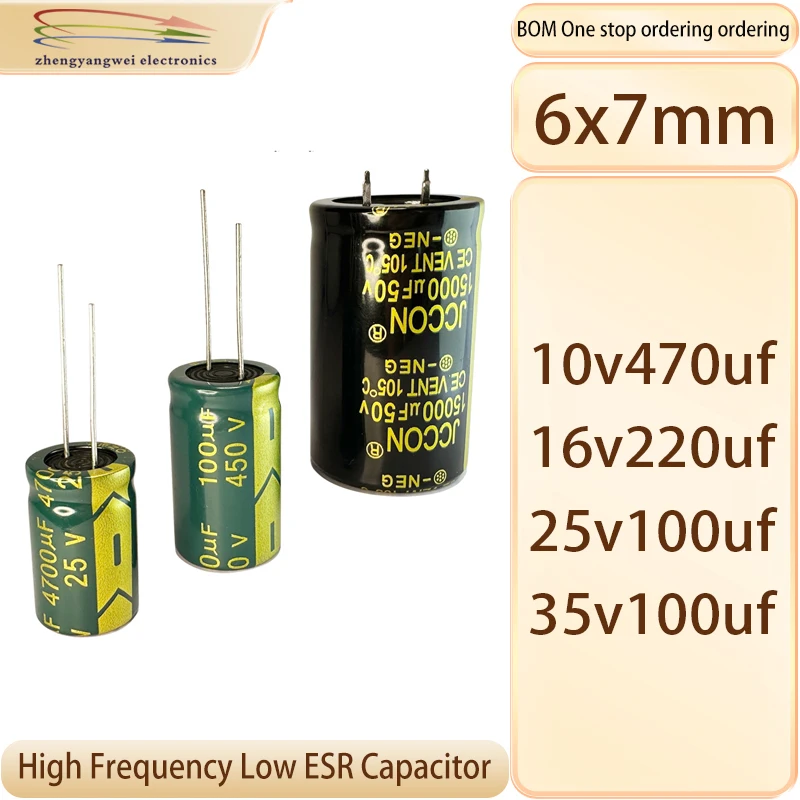 

6x7 25v100uf 35v100uf 16v220uf 10v470uf 20PCS Высокочастотный конденсатор с низким сопротивлением