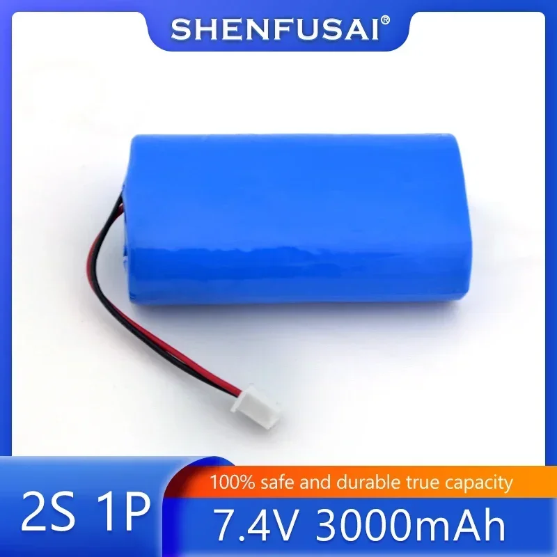 18650 rechargeable lithium battery for projectors, speakers, wireless monitoring, etc., 2S1P, XH2.54-2P plug, 7.4V, 3000mAh