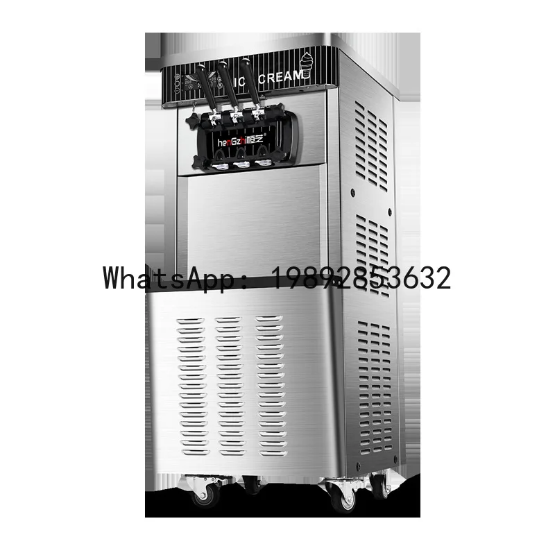 

YY Ice cream machine commercial vertical sundae cone milk tea dessert shop milk tea shop