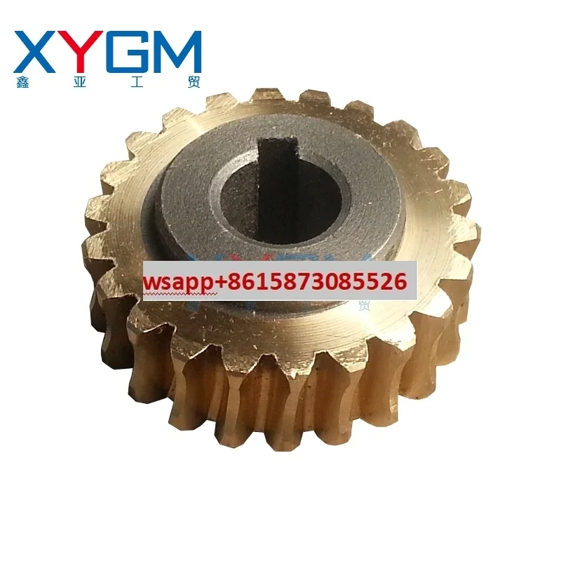 JZB-25 Worm Gear JZ… - image