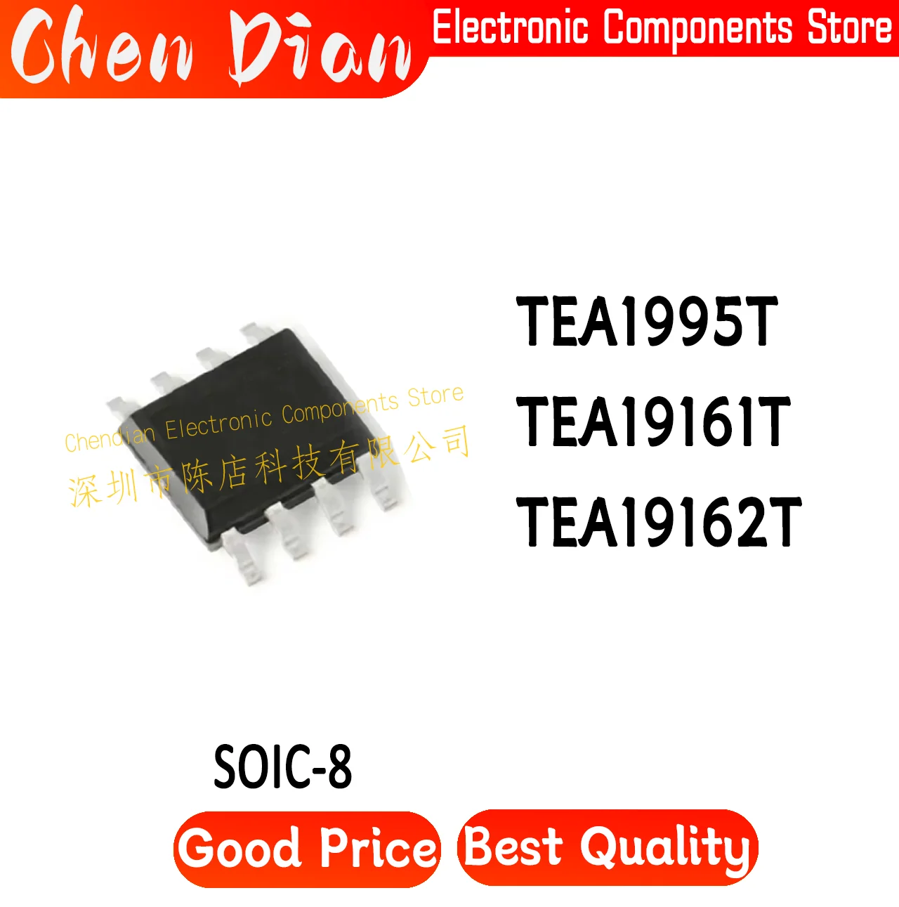 TEA1995T TEA19161T TEA19162T Package SOIC-8 New Original Genuine