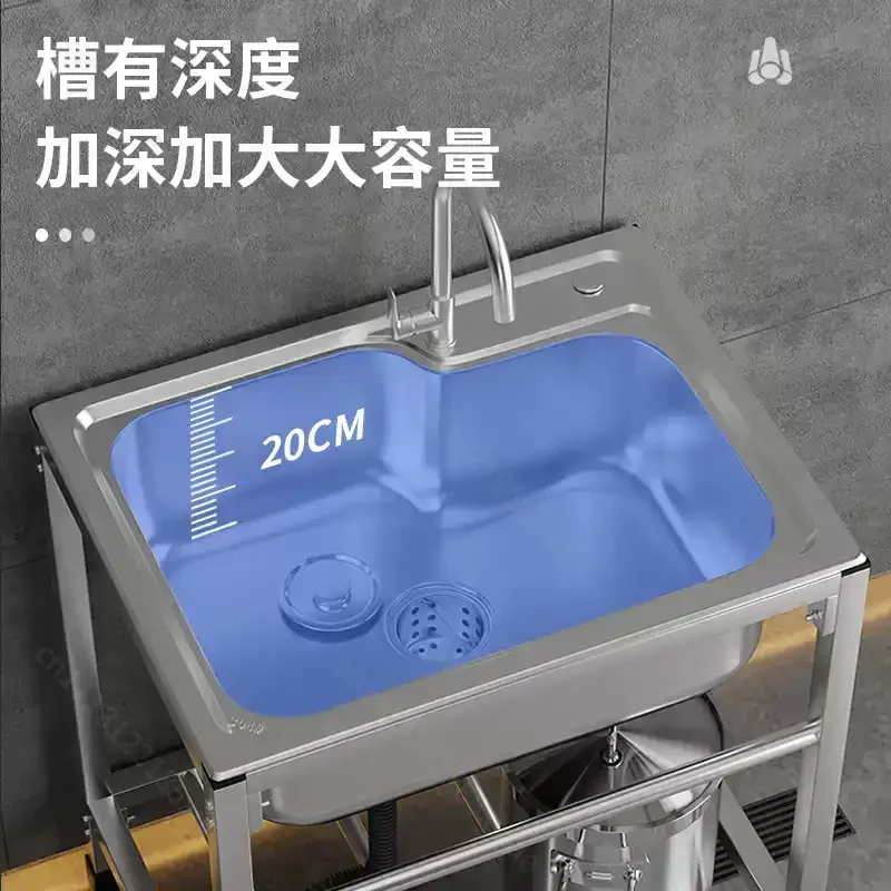 Kitchen Thickened 304 Stainless Steel Sink Large Single Slot Double Slot with Bracket