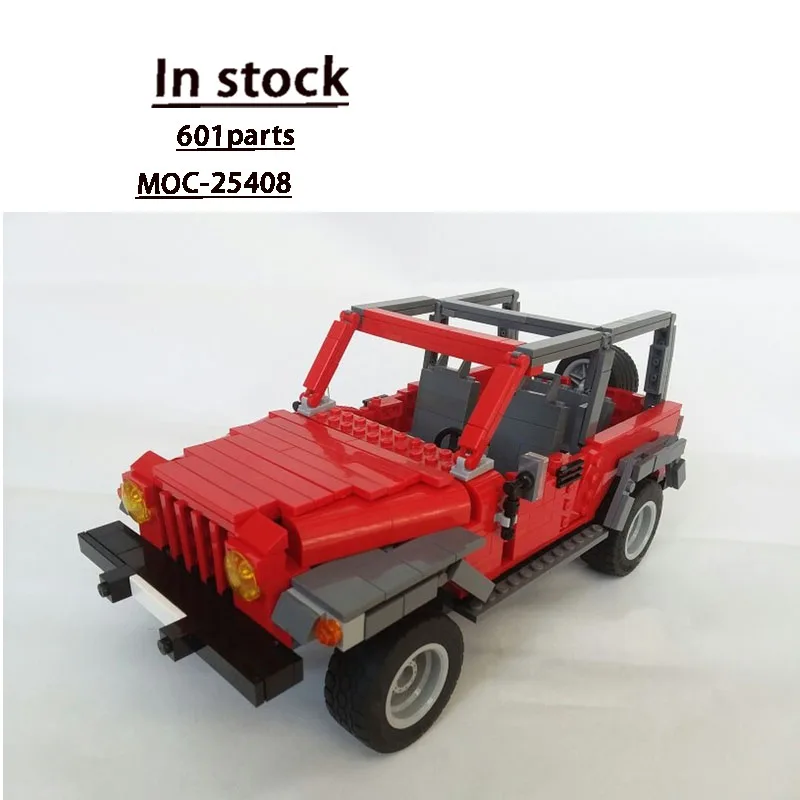 

MOC-25408 Classic New Military Truck Building Block Model, 601 Pieces, Birthday Building Block Toy Gift for Boys and Children