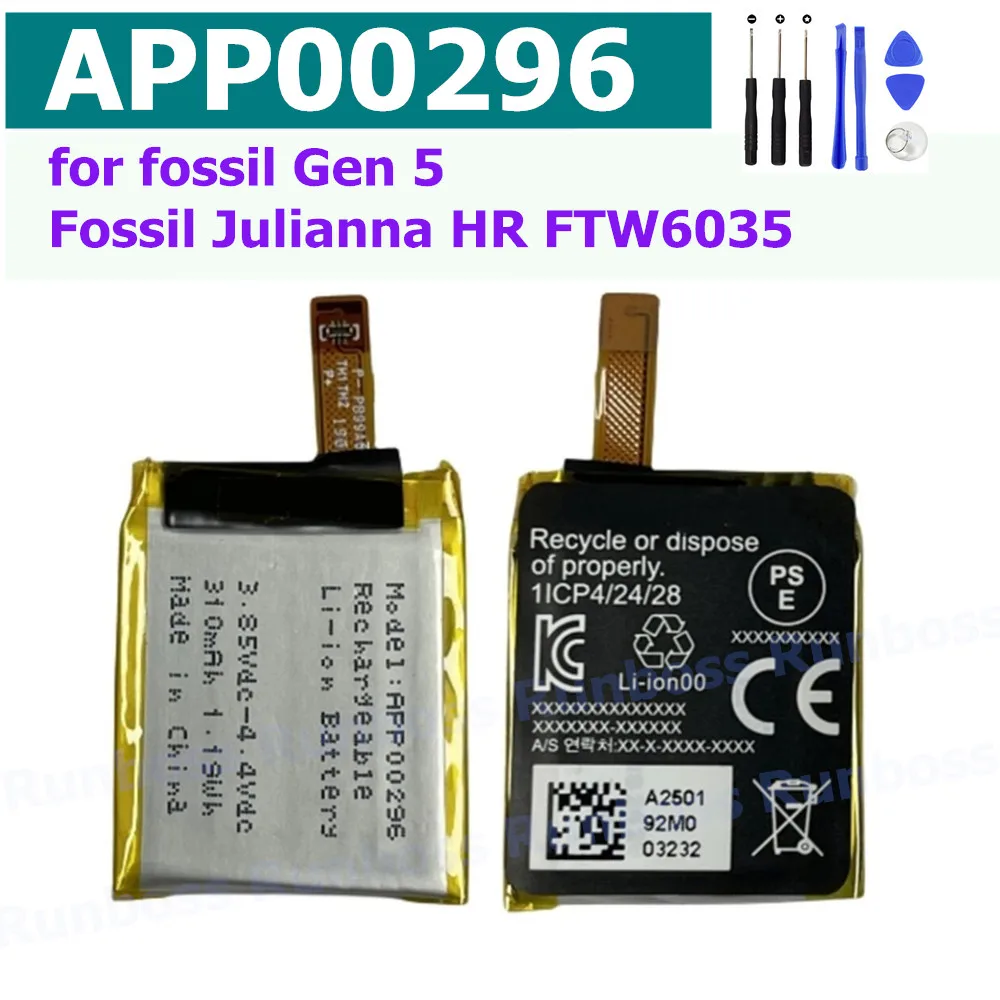 Replacement Battery For Apack APP00296 for fossil Gen 5 /Fossil Julianna HR FTW6035 310mAh 3.8V +Tools