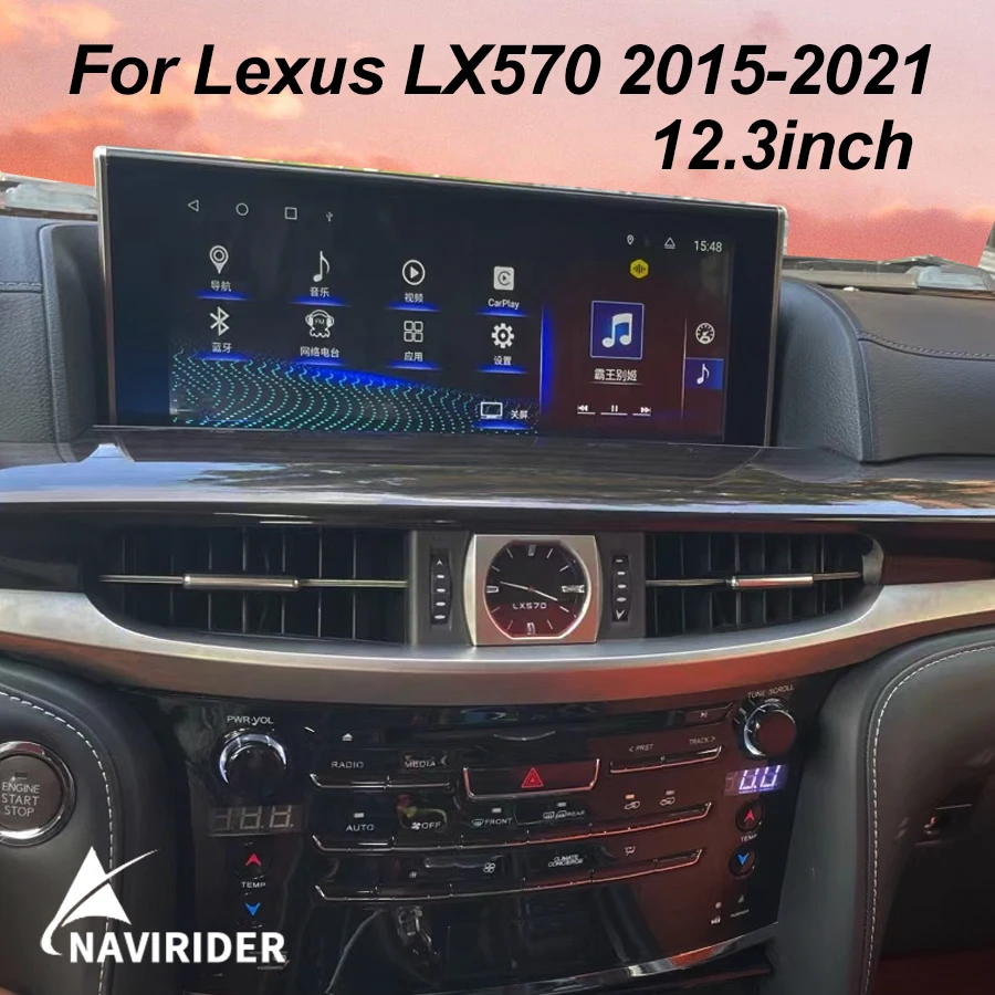 

12.3Inch Screen Android13 Car Multimedia Video Player For Lexus LX570 2015 2016 2017-2021 Stereo GPS Navigation Wireless Carplay