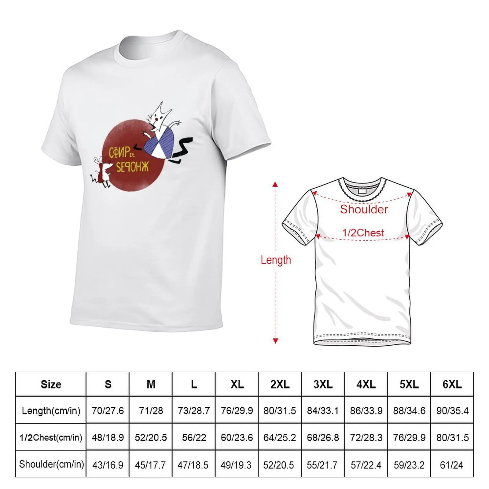 Worker and Parasite T-Shirt Personalized t-shirt oversize t-shirts man funny costumes mens white t shirts