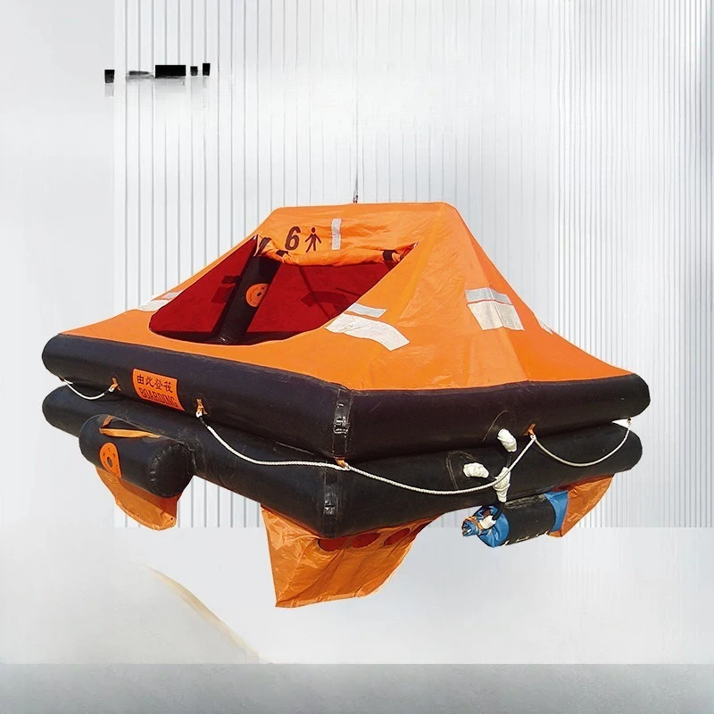25-Person life raft U-yacht, life raft 6-25 people, water rescue raft lamps.