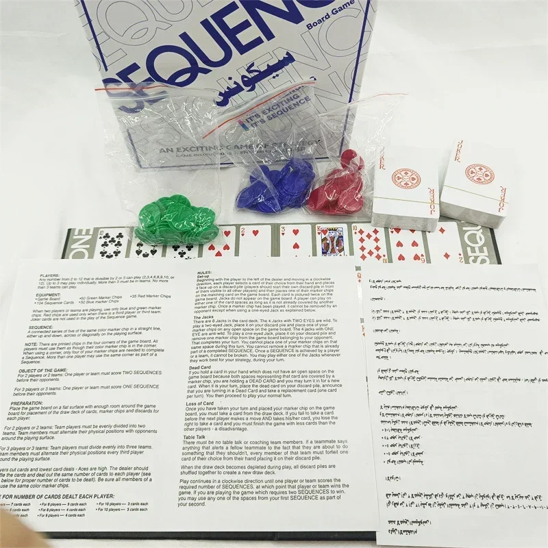 Intriguing Sequence Game with Arabic Cards for Board/Party Game Lovers