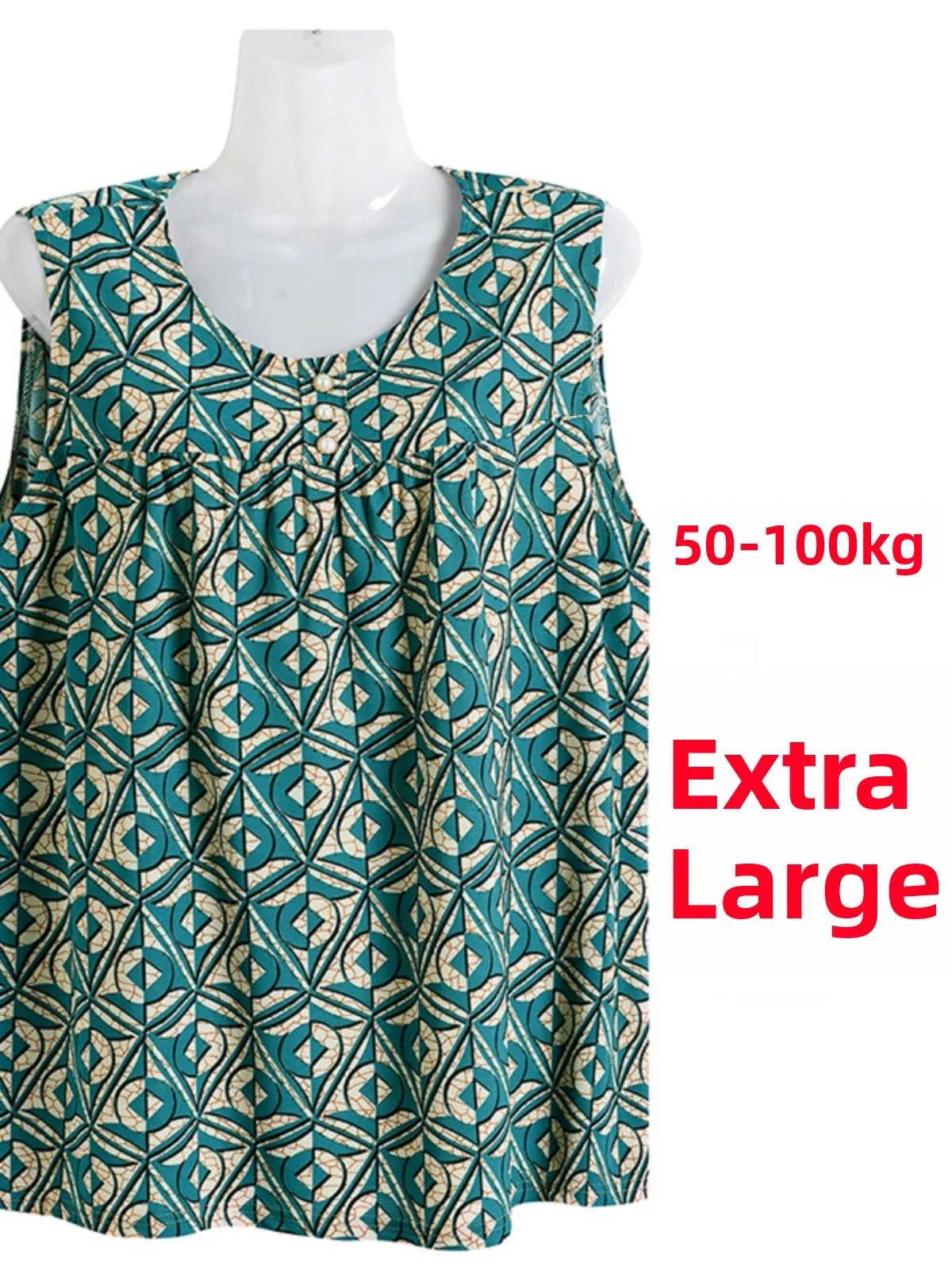 

Lightweight Ice Silk Mommy Vest Svel Outerwear for Middle-Aged And ly Women Summer Thin Sle andmother Tank Top