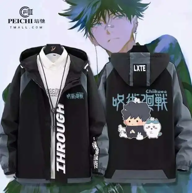 

Anime Jujutsu Kaisen Fushiguro Megumi Hooded Hoodie Cosplay Autumn Winter Men Women Coat Loose Jacket Tops anime