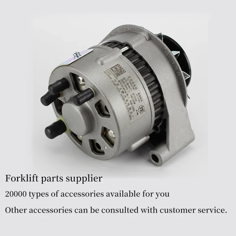 

Forklift engine accessory generator JF11A 14V 500W suitable for Xinchai 490B engine JF131A