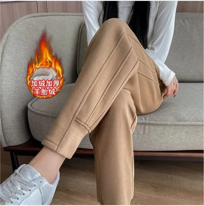 

Women's Fleece-Lined Pants Loose-Fit Casual Harem Trousers Sweatpants Thickened Winter Outerwear For Autumn/Winter