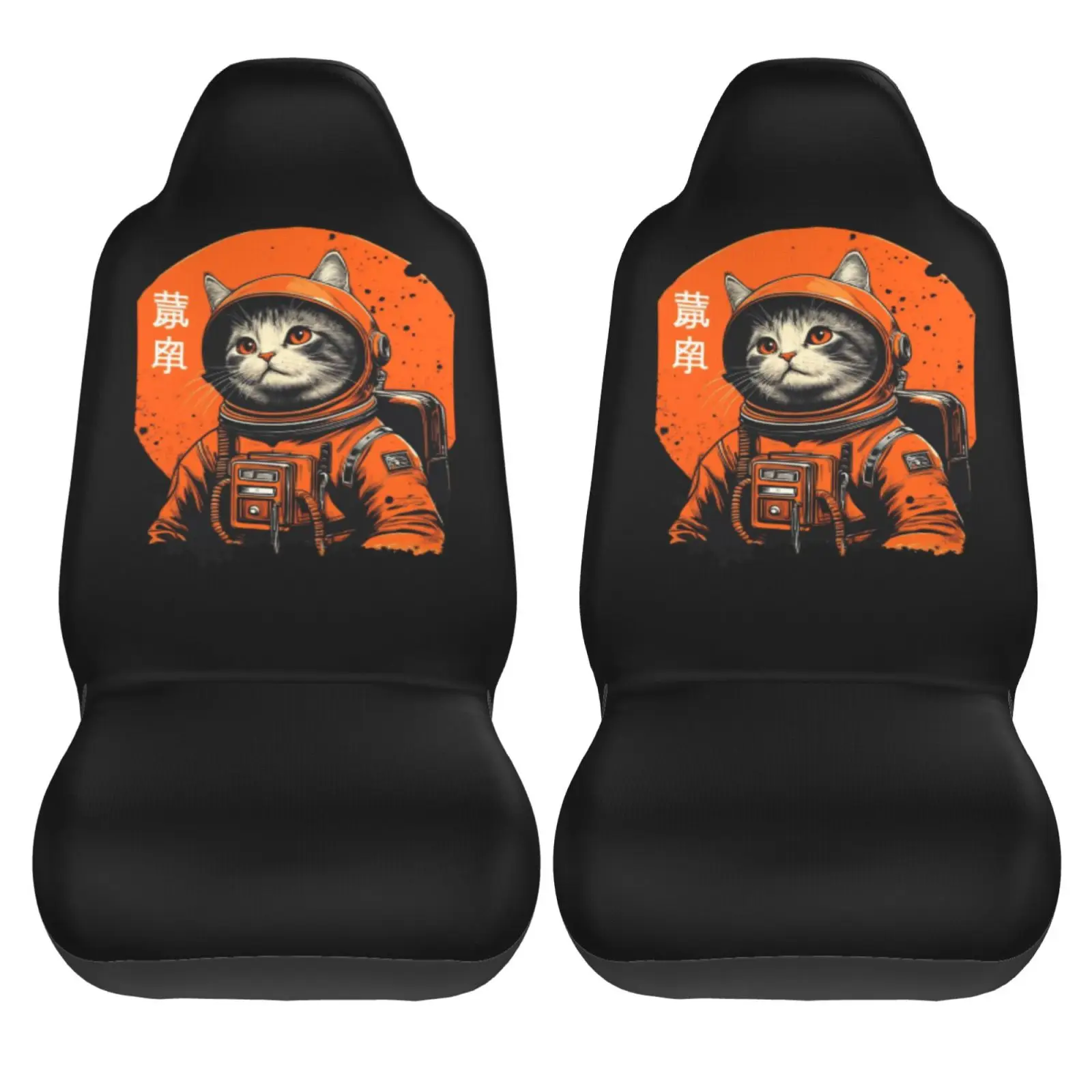 Cat Wearing Spacesuit Interesting Pattern Universal Car Seat Covers Fit Any Car Truck Van SUV Auto Seat Cover Protector 2 Pieces