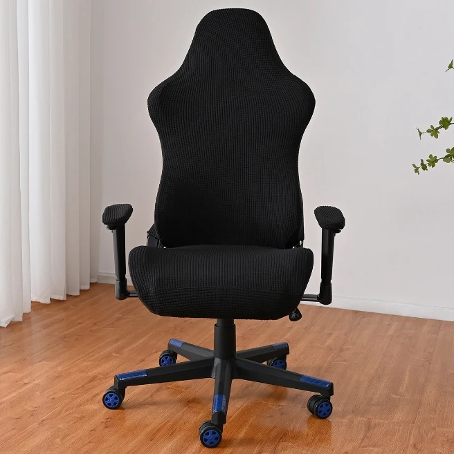 4 Pieces Corn Velvet Elastic Chair Cover Set, Stretch Spandex Dust Protector For Home Gaming Rotatable Lifting Office Armchair