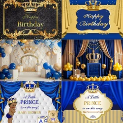 Happy Birthday Theme Background Royal Boy Little Prince Crown  Party Decorative Gold Blue Curtain Prop Photobooth Banner Gift