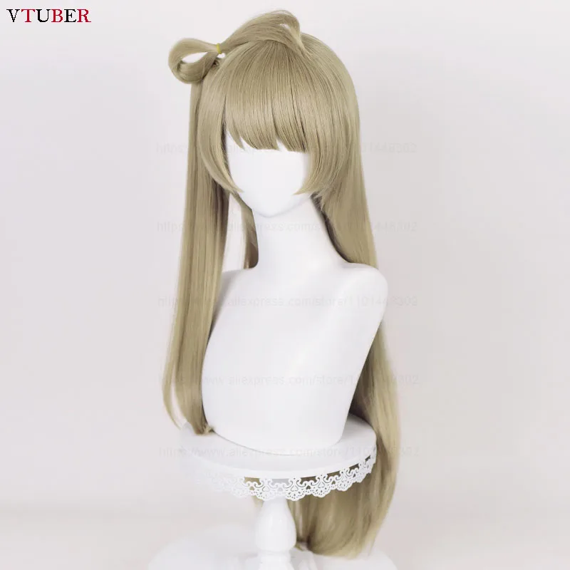 Kotori Minami Cosplay Wig Anime Long Linen Minami Kotori Women Wig Heat Resistant Synthetic Hair Halloween Wigs + Wig Cap