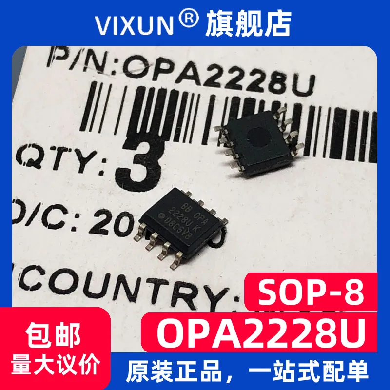 

OPA2228U OPA2228 SOP-8 IC 10PCS