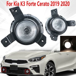 For Kia K3 Forte Cerato 2019 2020 Fog Lights Front Bumper Fog Lamps Headlights Auto Fog Light Accessories