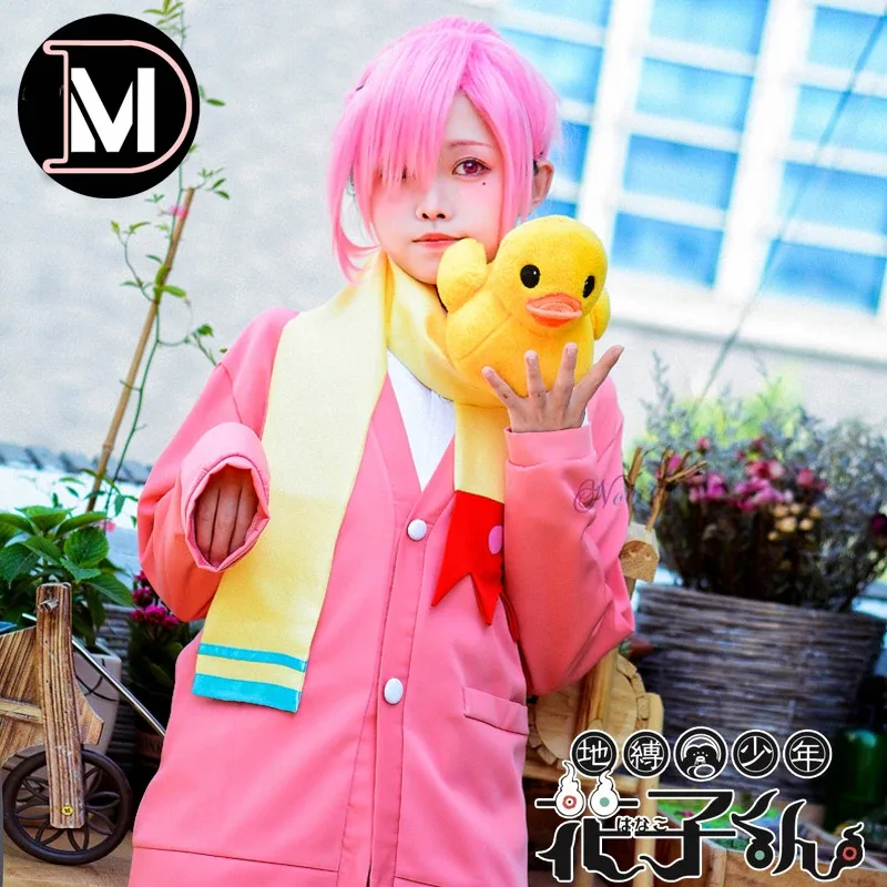 

COSda@Mitsuba Sousuke Cosplay Anime Cosplay Costume Pink Wig UniformCOSda@