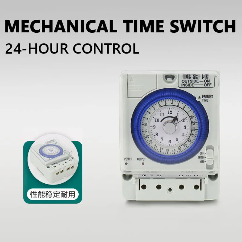 TB35-N mechanical timer switch time control switch automatic Time switch industrial timer mechanical quartz