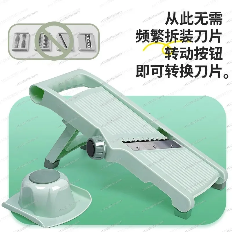 Household Potato Radish Slicer Adjustable Grater for Shredding Slicing-YBJ