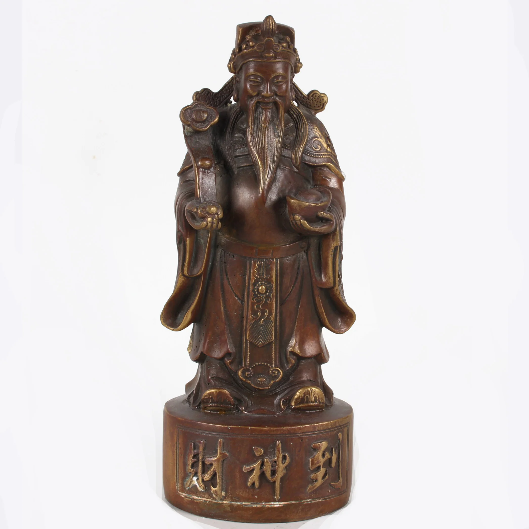 

Chinese folk collection handmade pure copper statue of the God of Wealth Home decoration Ornaments Exhibits