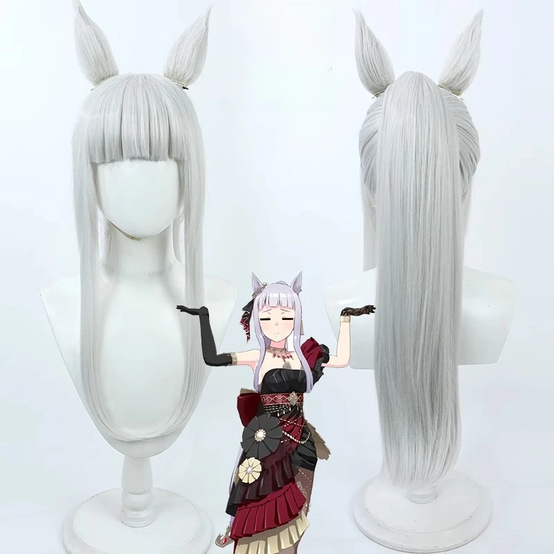 

Uma Musume Pretty Derby Gold Ship Косплей Парик Реквизит для вечеринки