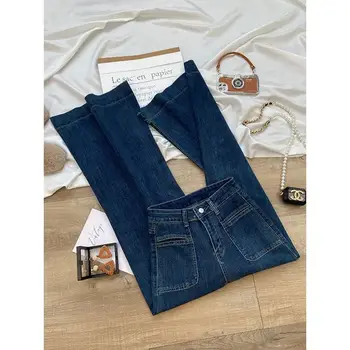 10 best sales Quần jean khung - №8