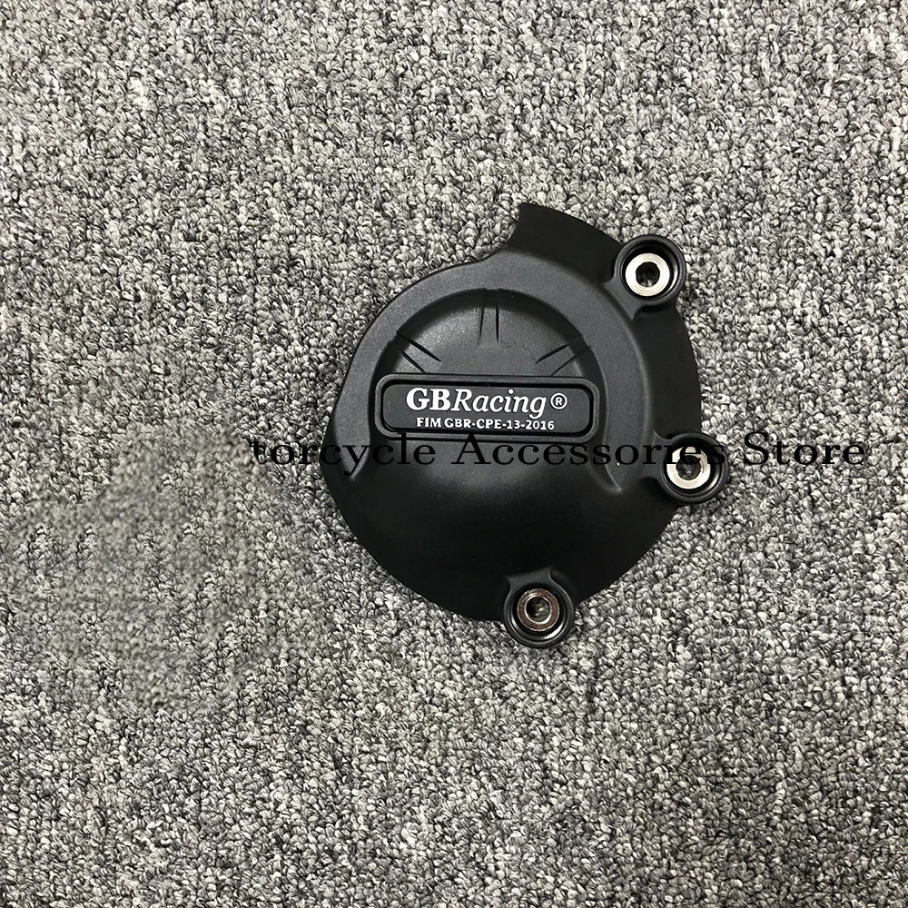 For CB500X CB500F CBR500R 2019 - 2026 & NX500 ADVENTURE SPORT 2024 2025 2026 Engine Protective Cover Carbon Fiber Printing