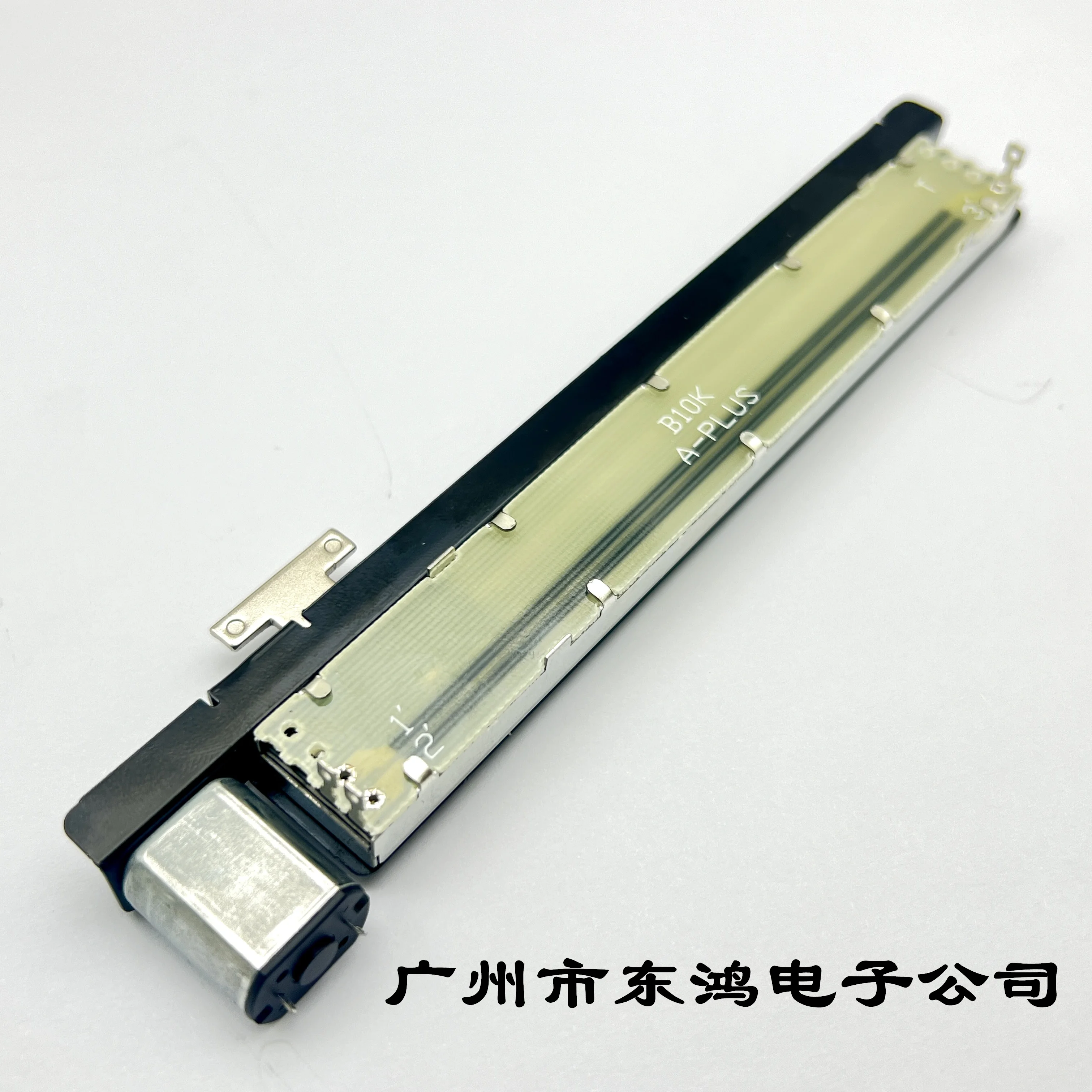 1piece Allen Head SQ series dedicated digital mixing console pusher potentiometer B10K T handle