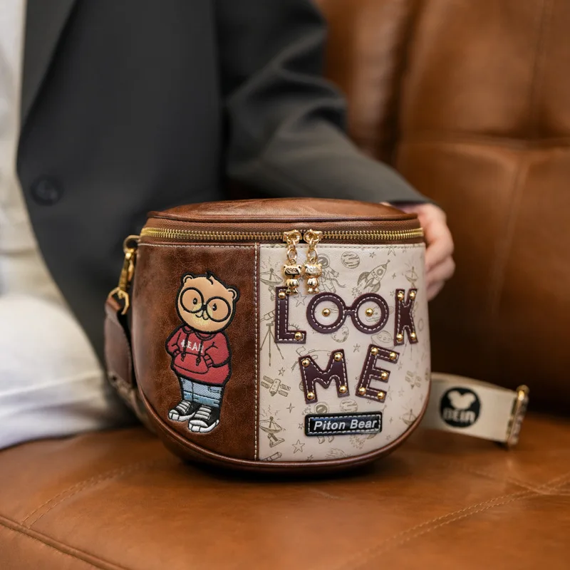 

2025 New! Women's Niche Bear Saddle Bag - Contrast Color, Wide Strap Shoulder/Crossbody Phone Bag